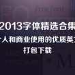 word怎么能删除空白页