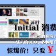 word怎么删除最后一页空白页